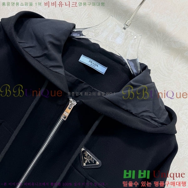 ���� ����� ���� PAD234501-3