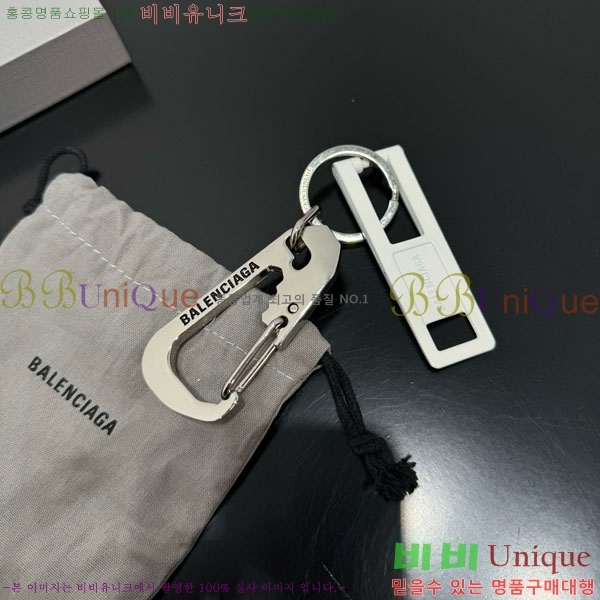 �߷��þư� ŰȦ�� BAL450634-11