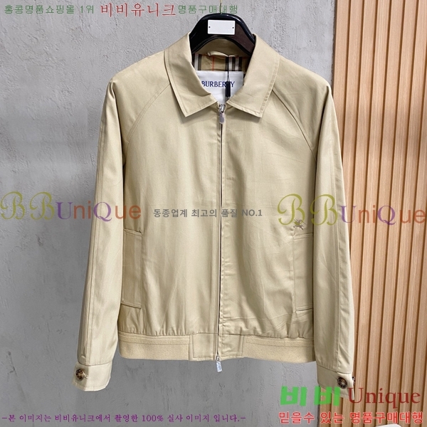 ���� ������ ��Ŷ BU6469817-1