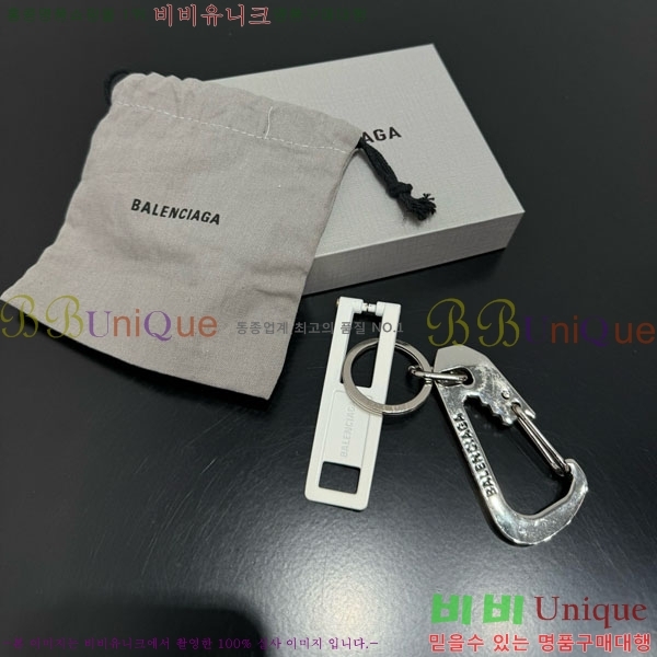 �߷��þư� ŰȦ�� BAL450634-11