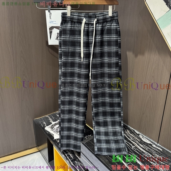 ���� �߷�Ƽ�� ���� V0T13567