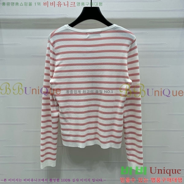 ���� ��� ������ DO3234550-13