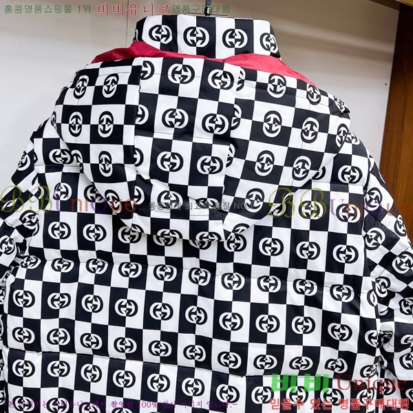 ���� ���� �ٿ� �е� GU538645