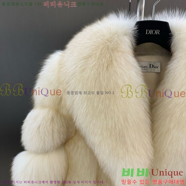 ���� ��� �þ �� ���� DO3435023-1