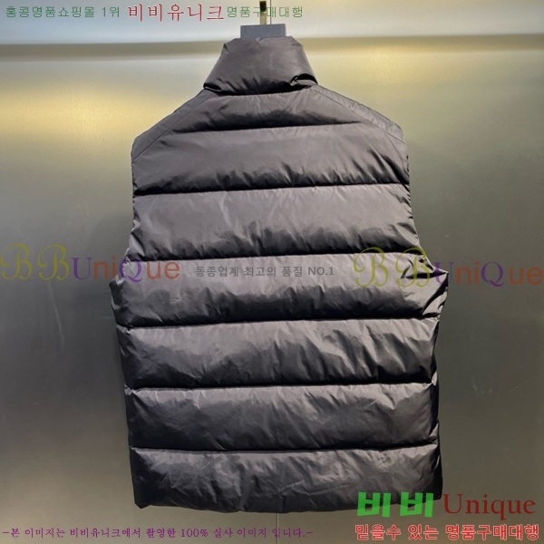 ���� ����� �ٿ� �е� ���� MO56239-1