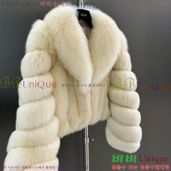 ���� ��� �þ �� ���� DO3435023-1