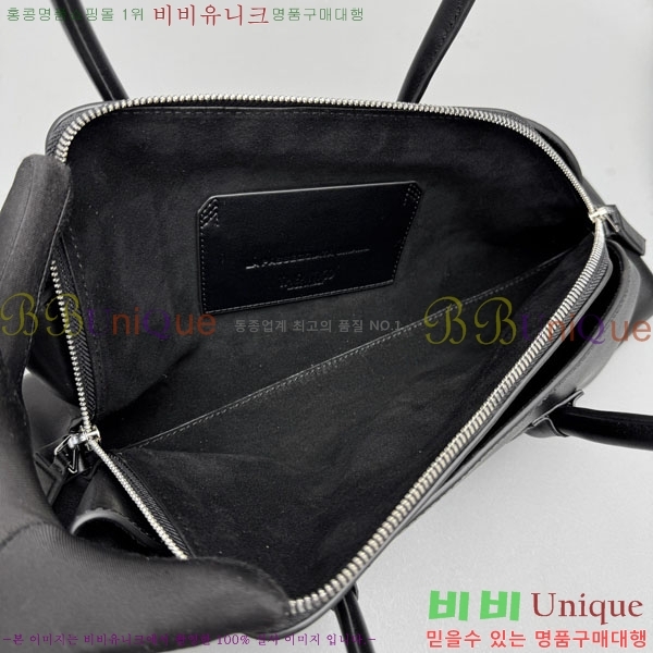 #�� ��Ƽ�� �� ��ũ �� 7744-201