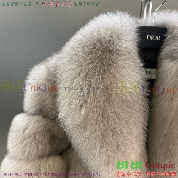 ���� ��� �þ �� ���� DO3435023-2