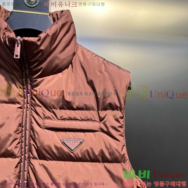 ���� ����� �ٿ� �е� ���� MO56239- 2