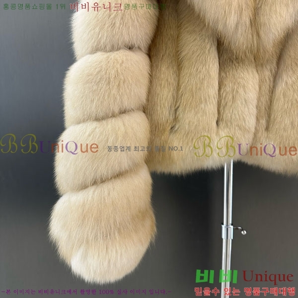 ���� ��� �þ �� ���� DO3435023-3