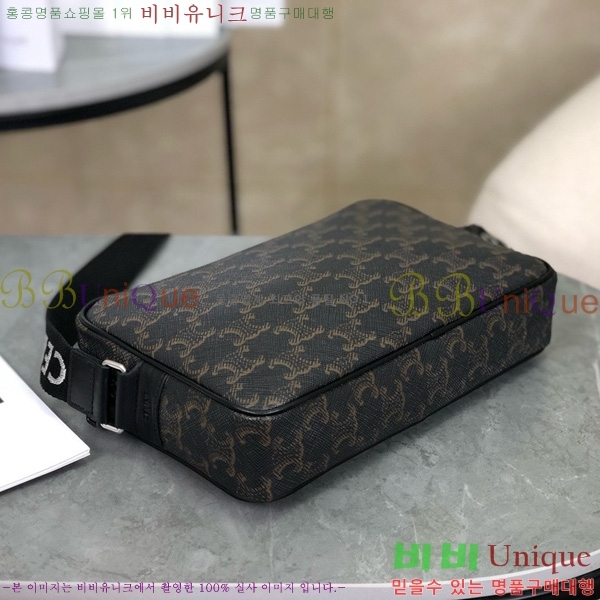 #������ Ʈ������ �޽��� ũ�ν��� 197202-3001