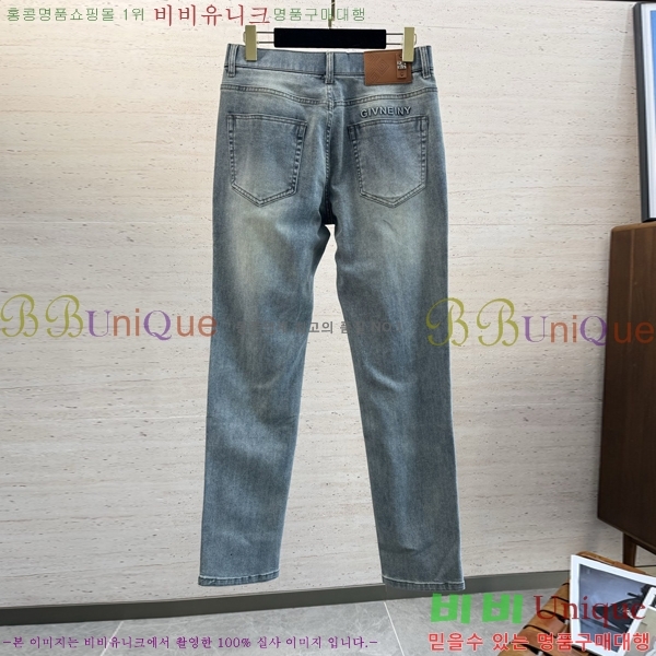 ���� ����� û���� G965357