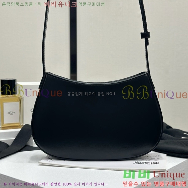 #������ �̵�� ƿ�� ����� 115703-3001