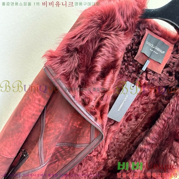 ���� ��ü�ذ��ٳ� �þ �� ���� DG2145747-5