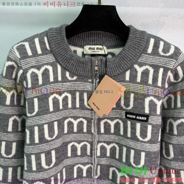 ���� �̿�̿� ������ ����� MIU345088-3