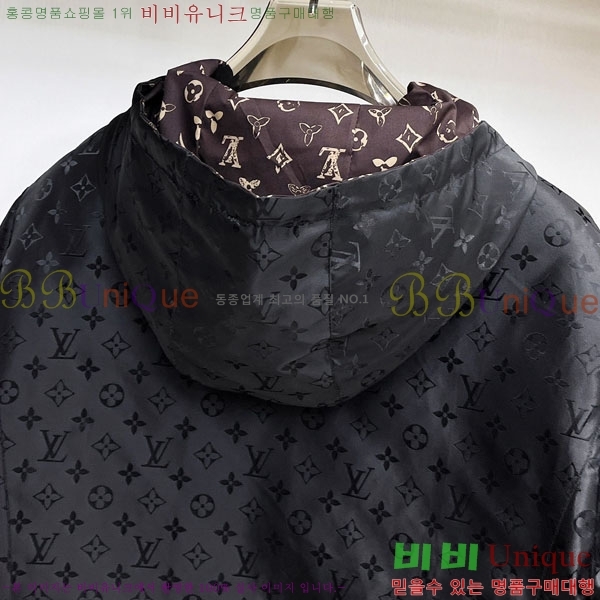 ���� ���̺��� �淮 �е� LV1523820