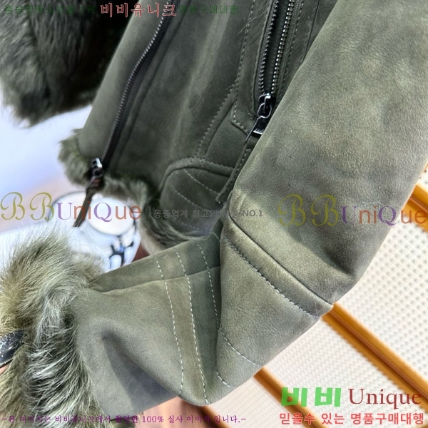 ���� ��ü�ذ��ٳ� �þ �� ���� DG2145747-6