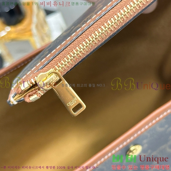 #������ Ʈ������ ���۹� ����Ʈ ĵ���� ī����Ų 123912-1101