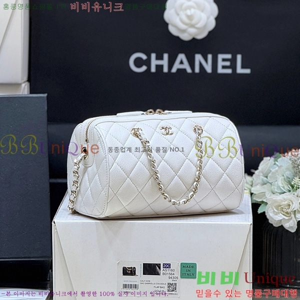 #��* 25P ũ�ν��� �̴� ������ AP4474-1002