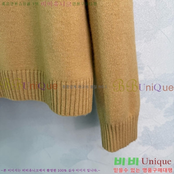 ���� ���̺��� ������ LV2345450-3