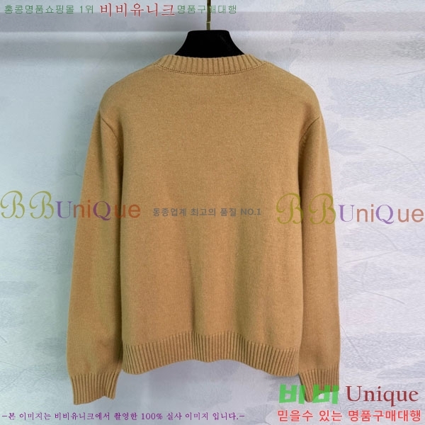 ���� ���̺��� ������ LV2345450-3