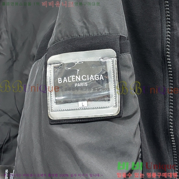 ���� ���� �߷��þư� �ٿ� �е� ���� BL2396714