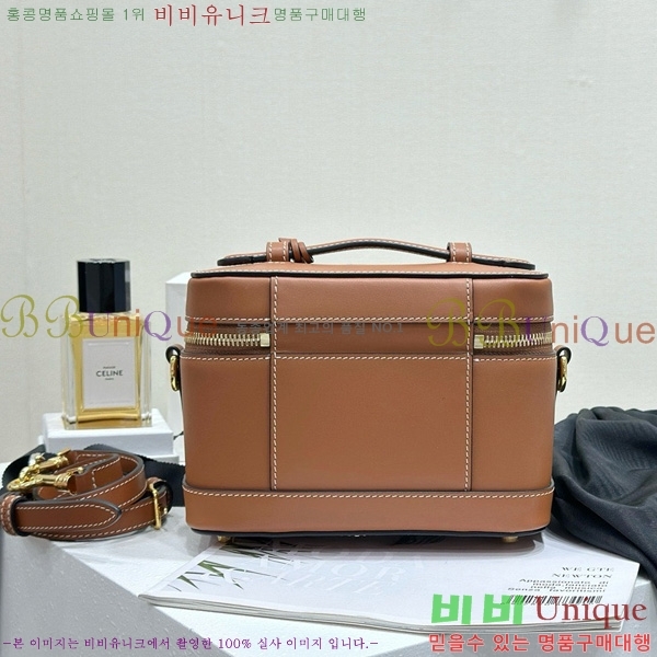 #������ ���Ƽ ���� ī����Ų ź 119463-1102