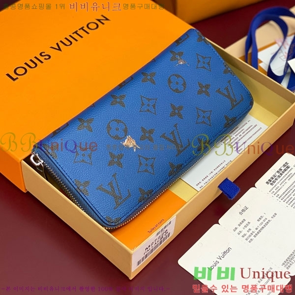 #���̺��� ���� ȣ����Ż �׶�����Ʈ ���� ������ M27226-102