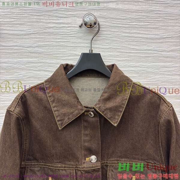 ���� ���̺��� ��Ŷ LV22234064-7