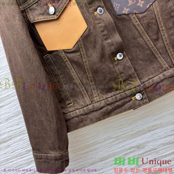 ���� ���̺��� ��Ŷ LV22234064-7