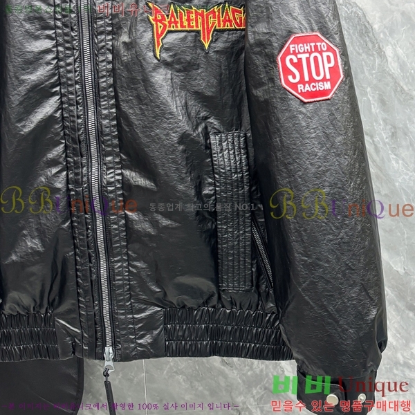 ���� �߷��þư� �ٿ� �е� BL2462619