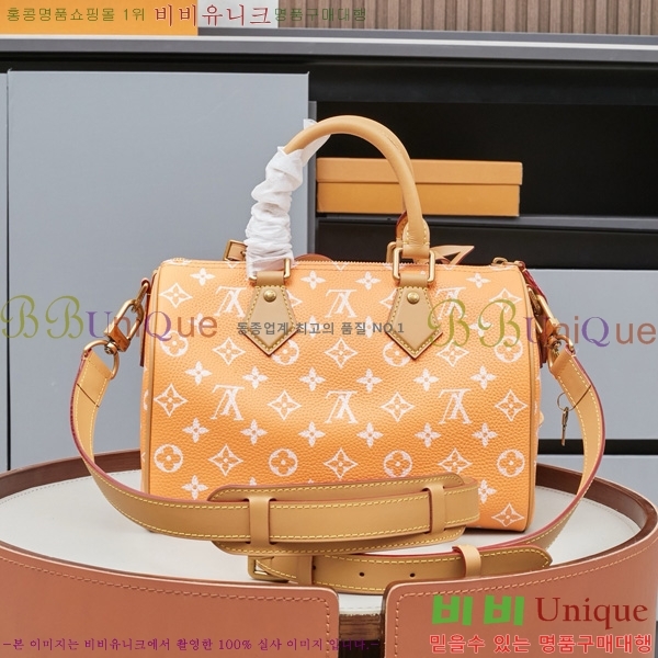 ���̺��� ���ǵ� P9 �ݵѸ��� 25 M13912-2