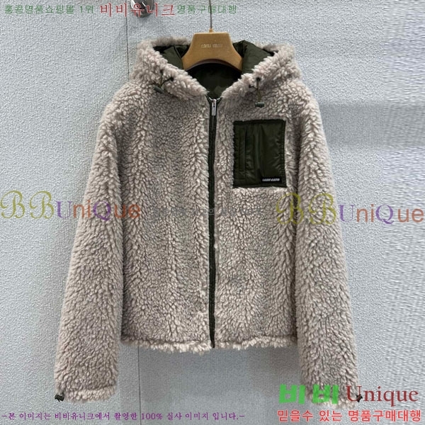 ���� �̿�̿� �ٿ� �е� ���� MIU36660-8