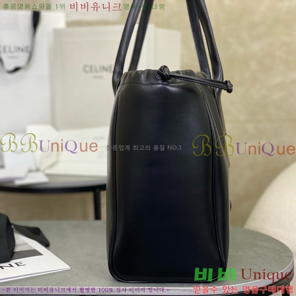 #������ ī�ٽ� ��ο콺Ʈ�� ���� Ʈ������ ��Ʈ�� 199973-2102