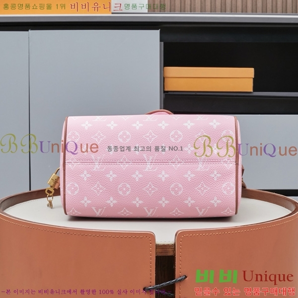 ���̺��� ���ǵ� P9 �ݵѸ��� 25 M13912-4