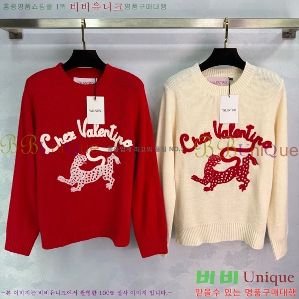 ���� �߷�Ƽ�� ������ V0T34550-2