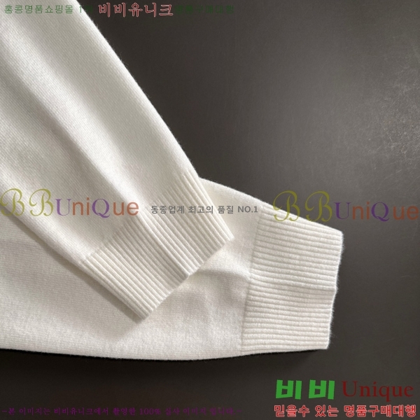 ���� ��� ������ DO563824-1