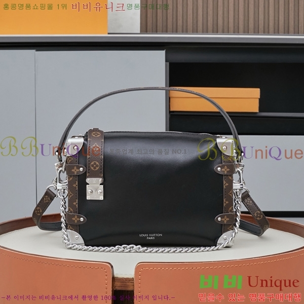 ���̺��� ���̵� Ʈ��ũ ���̺� MM M15195-2