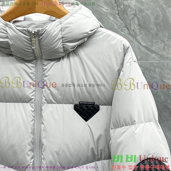 ���� ���װ�����Ÿ �ٿ� �е� BV1562168-4