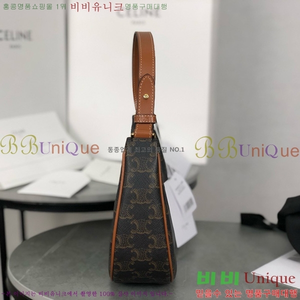 #������ �ƹ� Ʈ������ ĵ���� ȣ���� 193952-2102