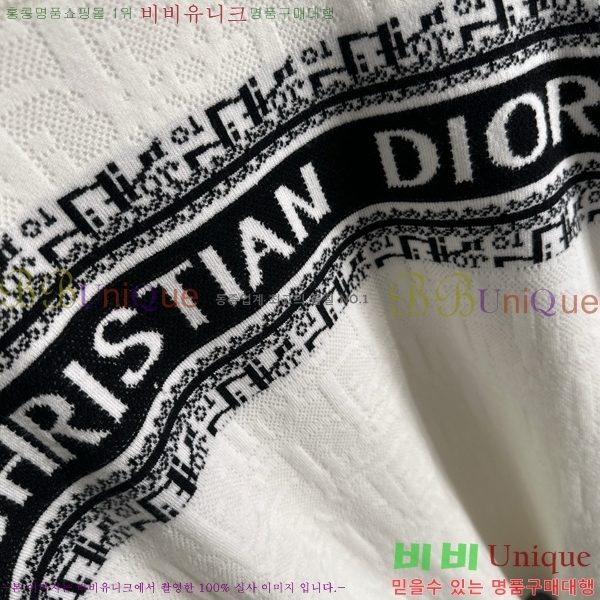 ���� ��� ������ DO563824-2