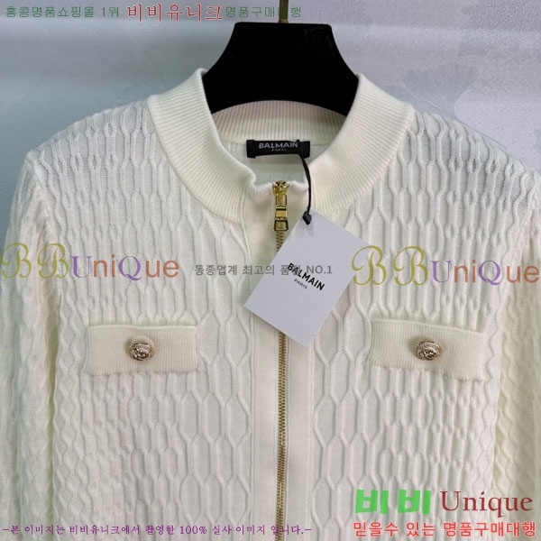 ���� �߸� ����� BM1234055-2