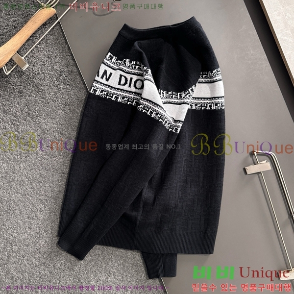 ���� ��� ������ DO563824-2