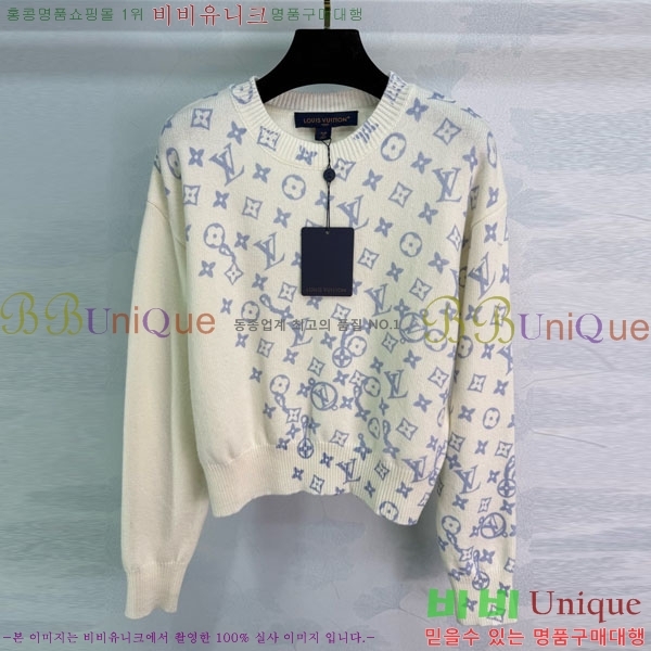 ���� ���̺��� ������ LV2345450-5