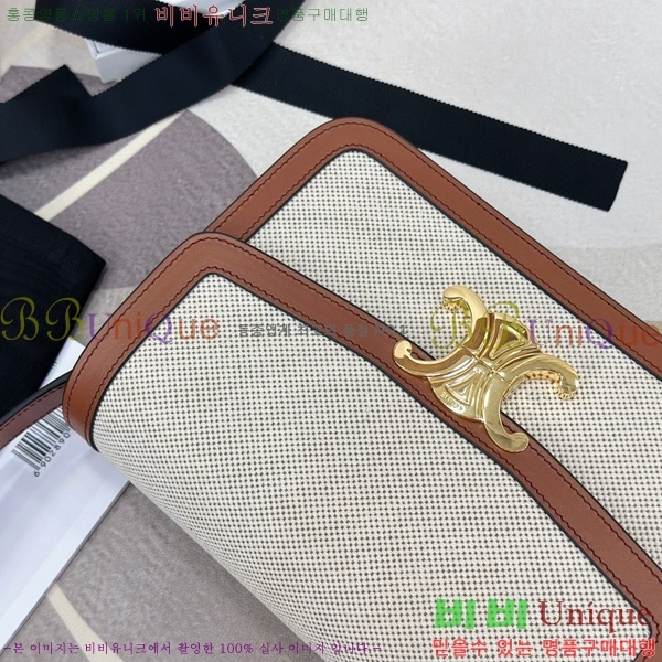 #������ Ʈ������ ƾ ����� �̵� 191242-1001