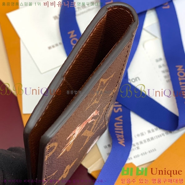 #���̺��� ���� ���ų����� ī������ M27020-101