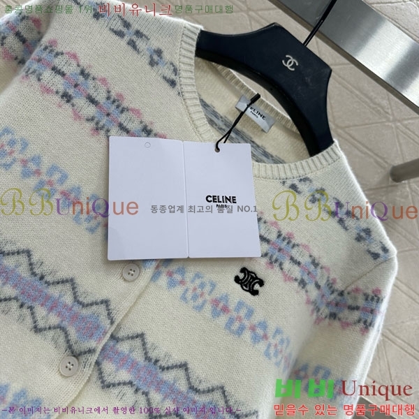 ���� ������ ������ ����� CE23345354-1