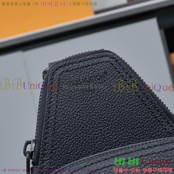 ���̺��� ���� ���� PM ������ LV ����α׷� M15255-2