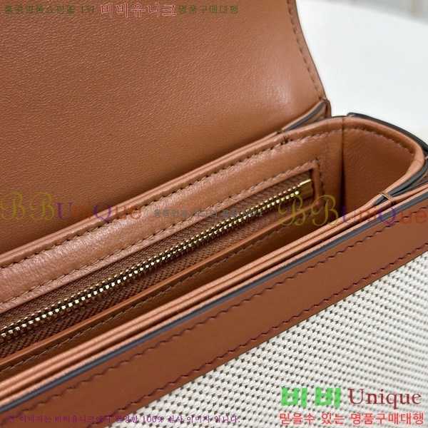 #������ Ʈ������ ƾ ����� 188882-1010