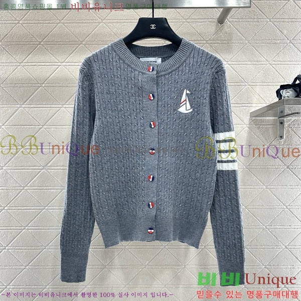 ���� ����� ��Ʈ ����� TB7770254-4